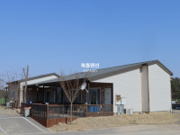 별고을테마파크