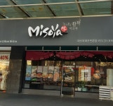 미소야 만촌점