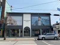 웰메이드삼천포점 | 웰메이드 삼천포점