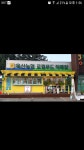 에이비씨커피옥산하나로마트점 | ABC커피 옥산하나로마트점
