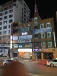 동래국악학원
