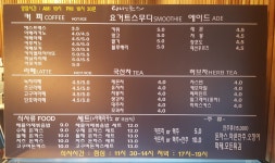 라비앙로즈