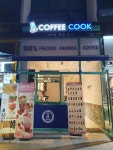 커피쿡울산 | 커피쿡 화성향남점