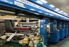 (주)태광연포장 | 태광연포장