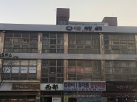 수연측량설계 | 아름측량설계