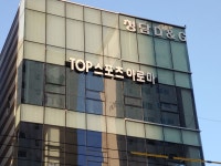 청담디앤지