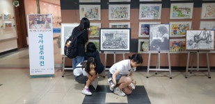 펀앤아트미술주엽학원 | 펀앤아트미술 주엽학원