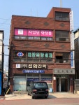 사임당화장품강릉지사 | 사임당화장품 파주지사