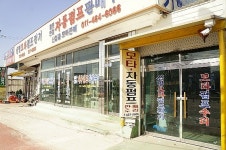 신명모타전기