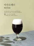 카페051창원상남사거리점 | 카페051 창원중앙역점