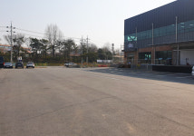 인식당