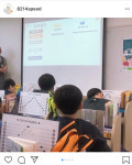 대한논리속독연구학회 마포논술학원