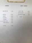 빈웨이브 커피 로스터스