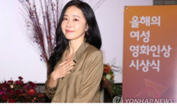 영창꽃공작소 | 꽃공작소 미쓰김라일락