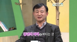 한얼심리치료연구소 | 가나심리치료연구소