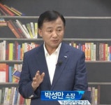한얼심리치료연구소 | 가나심리치료연구소