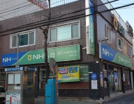 한울통상용현농협지점 | 인천강화옹진축협 용현지점