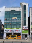 손글국어교습소 | 글세움국어교습소