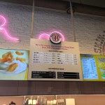 빙동댕세종아름점 | 배스킨라빈스 세종아름점