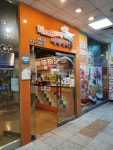 비바허니쿡계룡대점 | 비바허니쿡
