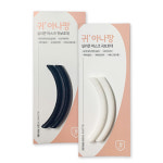 주식회사 레아셀 | 레아셀