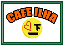 일하