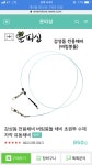 와이유엔앤드와이유엔 | 와이유엔