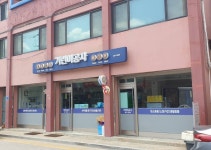 기린미공사