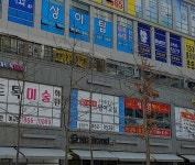 윤선생우리집앞영어교실소담한양영어교습소 | 윤선생우리집앞영어교실 소담한양점