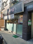 이주홍헤어샵