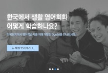 랭귀지오딧