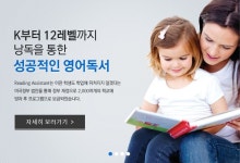 랭귀지오딧