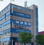 부성엘앤디
