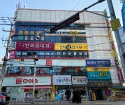 재림빌딩자판기 | 호림빌딩