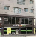 농업회사 법인 으뜸라이스(주) | 농업회사법인으뜸라이스