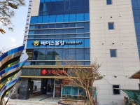 秀베이스볼수 | 베이스볼킹