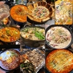용희네회가든 | 용희네