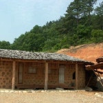 전통흙집 광수생각