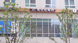 제이진헤어