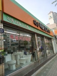 대양타일;위생기상사 | 대양타일도기상사