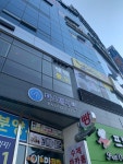 파스텔시티