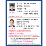 프로포토청탑 | 프로포토
