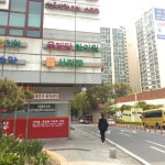 프로포토청탑 | 프로포토