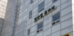 앞산밑 북카페