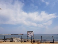 바다야놀자 청간정스쿠버리조트