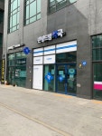 관평무지개약국 | 관평드림약국