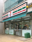 세븐일레븐광주기아차2공장점 | 세븐일레븐 광주희망병원점
