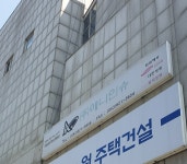 애니인슈