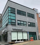 남도토목측량설계사무소 | 그린측량토목설계사무소