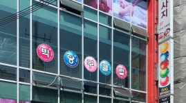 빅원당구클럽 | 빅당구클럽